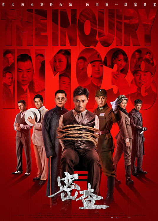 于晓光出演的电影电视剧有哪些