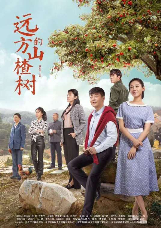 苏凤翎扮演者叫什么名字
