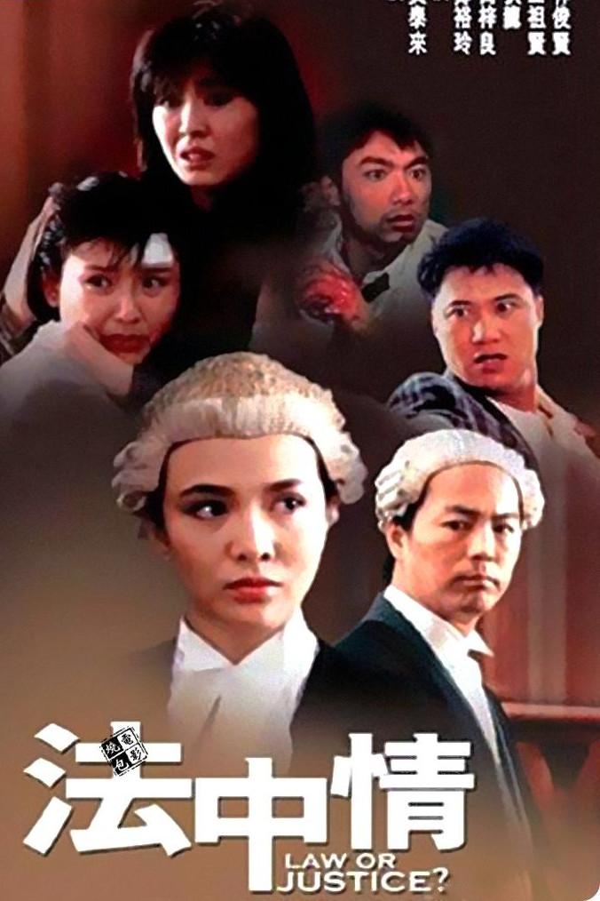 刘美出演的电影电视剧有哪些
