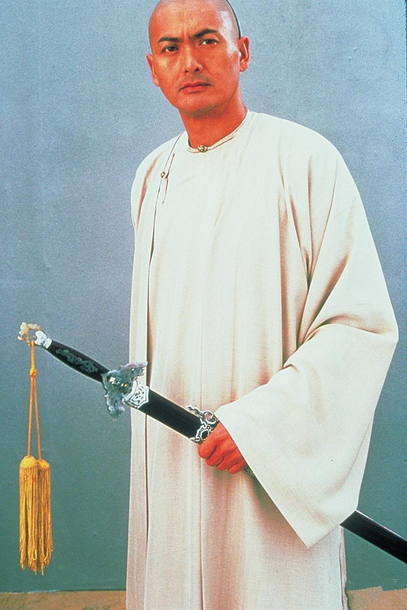 卧虎藏龙