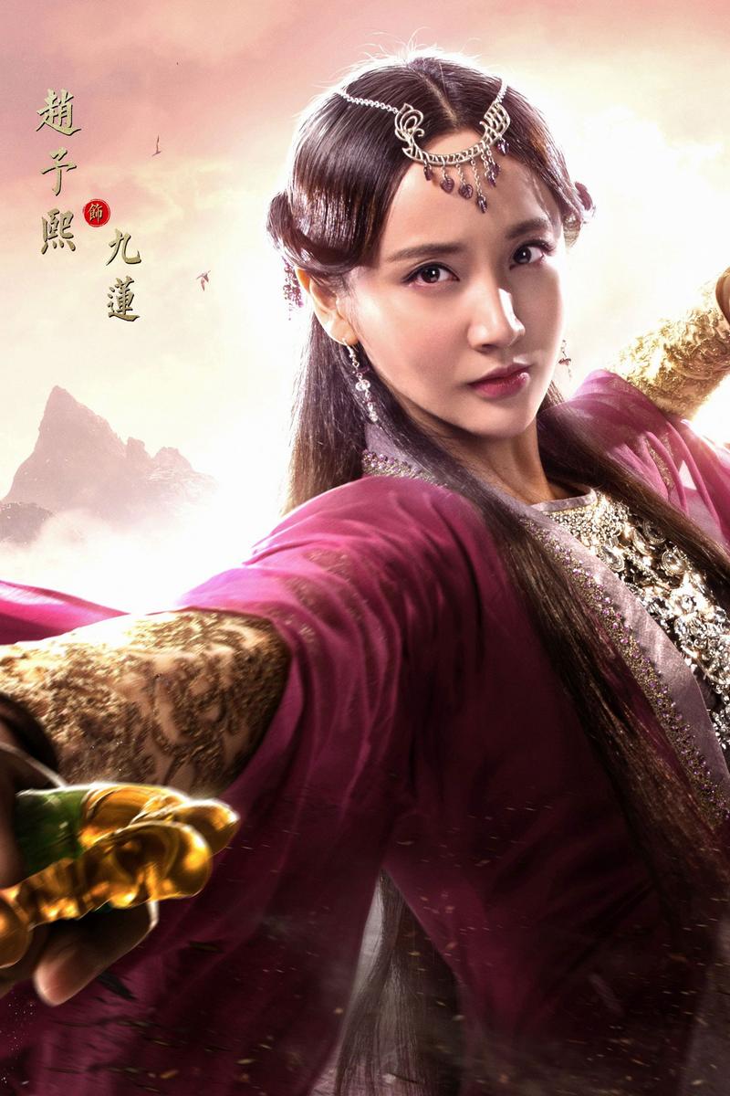 莽荒纪