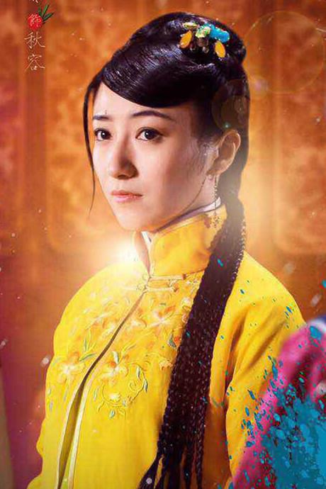 深宅雪方宏远介绍,深宅雪方宏远宗峰岩演的是谁 - 电视吧