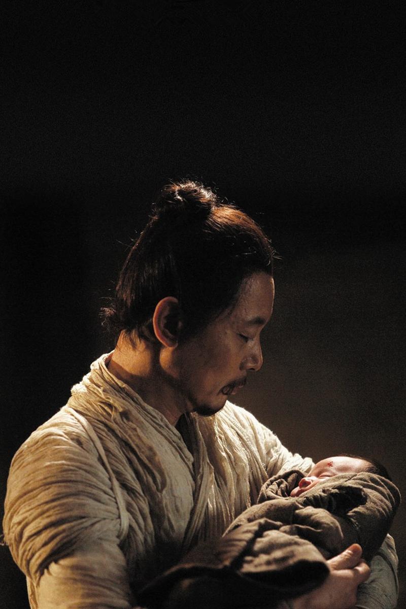 程婴