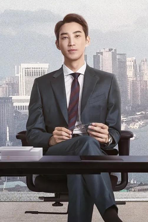 平凡的荣耀高思聪