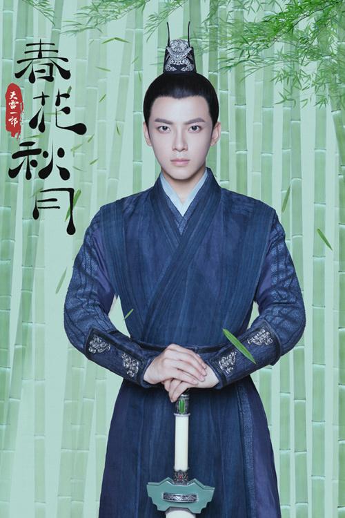 天雷一部之春花秋月萧白介绍,天雷一部之春花秋月萧白吴俊余演的是谁