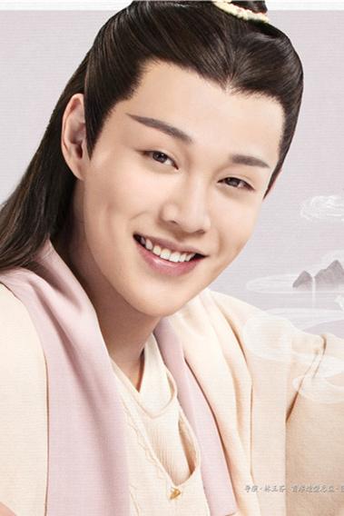 宸汐缘承晏介绍,宸汐缘承晏袁昊演的是谁