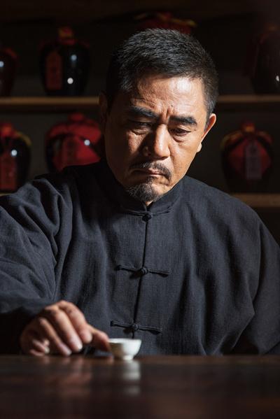 老酒馆电视剧在线观看,老酒馆电视剧免费版