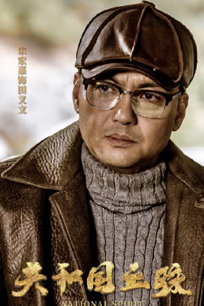 共和国血脉剧情介绍,共和国血脉剧情介绍电视猫