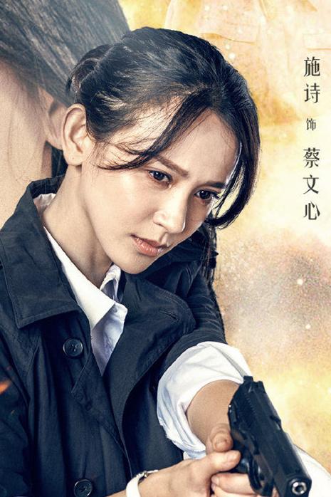 《冷案》剧情介绍(1-30全集)大结局_电视剧 - 电视吧