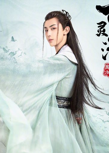 年代:2021地区:中国大陆主演:郭俊辰,康宁,魏天浩,区天瑞,何美璇,类型