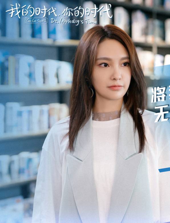 《我的时代,你的时代》经典台词 - 电视吧